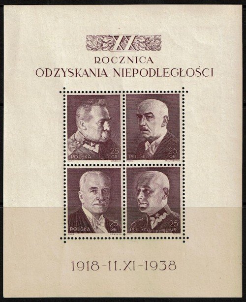 Poland-333-20-Yr-Indep-1938.jpg