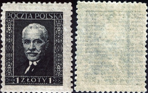 Poland-255a-Horiz-Laid-Paper-1928.jpg