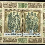 Ukraine-264-Founders-of-Kiev-1997