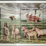 Ukraine-302-Nature-Preserve-1998