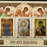 Ukraine-370-Christianity-2000
