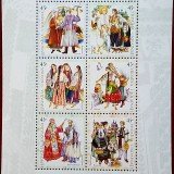 Ukraine-492c-Regional-Costumes-2002