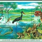 Ukraine-639-Fauna-2006