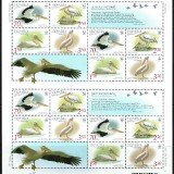 Ukraine-696e-WWF-Pelican-2007