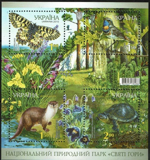 Ukraine-811-Fauna-2010.jpg