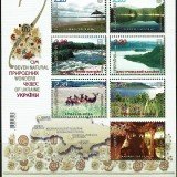 Ukraine-849-7-Natural-Wonders-20011
