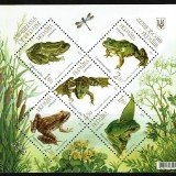 Ukraine-906-Frogs-Toads-2012