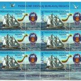 Lith-898-Tall-Ships-Race-2009