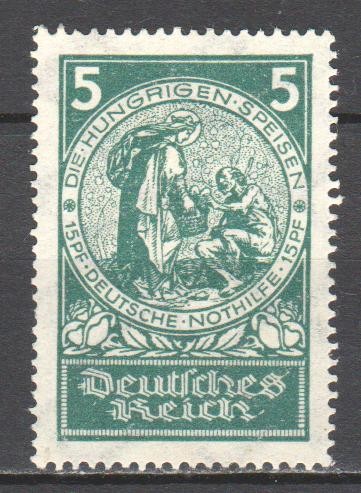 Germany-1924-welfare-1.jpg