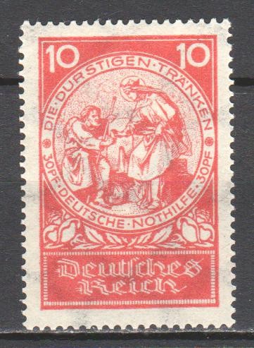 Germany-1924-welfare-2.jpg