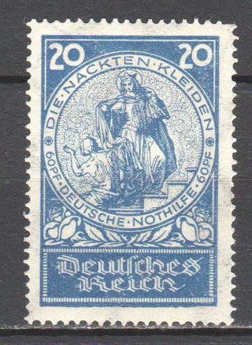 Germany-1924-welfare-3.jpg