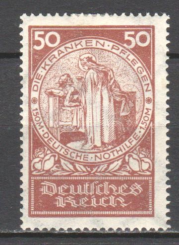Germany-1924-welfare-4.jpg