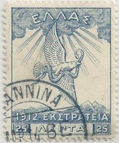 Greece-Sc-N157.jpg
