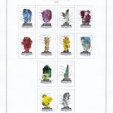 Minerals-2016