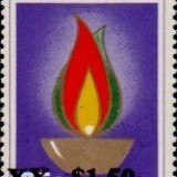 guyana1198
