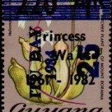 guyana1271