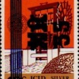 guyana1281