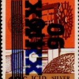 guyana1282