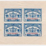 Scan_20180415_104238