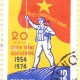 Vietnam-Stamp-729bu-North