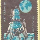Vietnam-stamp-640u-North