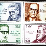 Algeria-1430a-d-2008-Writers