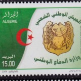 Algeria-1441-2008-National-Army