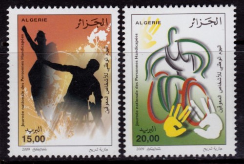 Algeria-1453-54-2009-Natl-Day-of-Handicapped.jpg