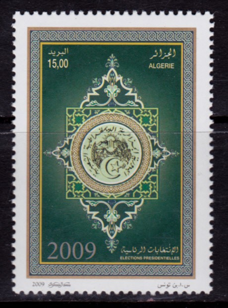 Algeria-1456-2009-Natl-Elections.jpg