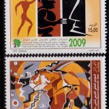 Algeria-1471-72-2009-Pan-Africa-Culture-Festival