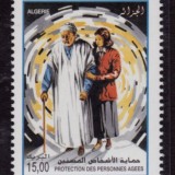 Algeria-1480-2009-Protection-of-the-Aged