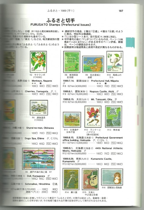 Scan_20180625-2.jpg