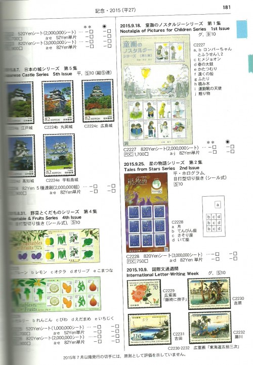Scan_20180625-3.jpg