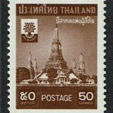 Thailand-Scott-337-1960-Wat-Arun