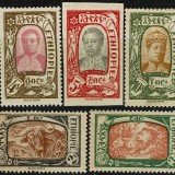 Ethiopia-Scott-Nr-130-34-reprint-1919