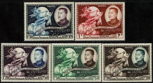 Celebrating Laos' admission into the Universal Postal Union.