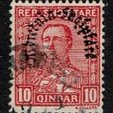 Albania-Scott-221-1928