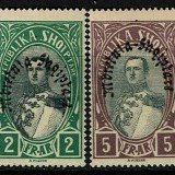 Albania-Scott-234-37-1928