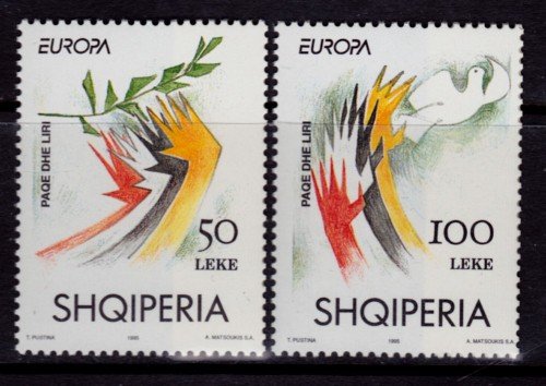 Albania, Scott 2469 70 (1995)