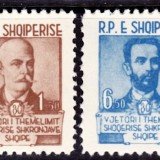 Albania-Scott-567-70-1960