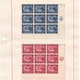 Kilham-UN-NY-1962-space-IB9