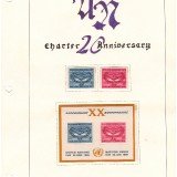 Kilham-UN-NY-20th-Anniversary