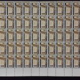 Kilham-US-1204-mint-pane