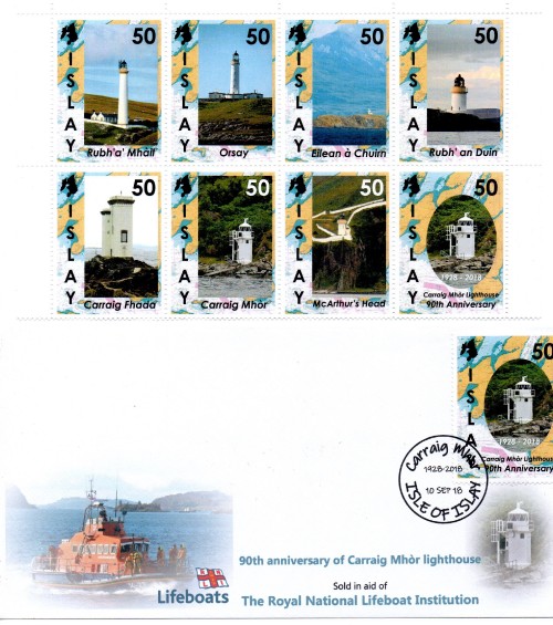 islay1a.jpg