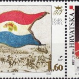 Croatia-Scott-Nr-360-1998