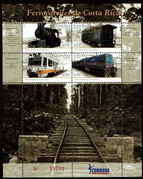 Costa Rica, Scott Nr 633 (2010)