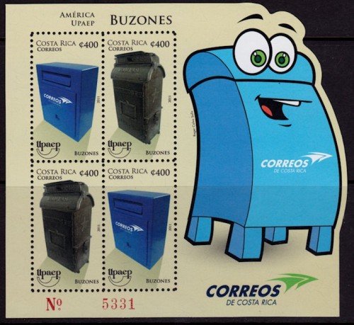 Costa Rica, Scott Nr 645 (2011)