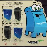 Costa-Rica-Scott-Nr-645-2011