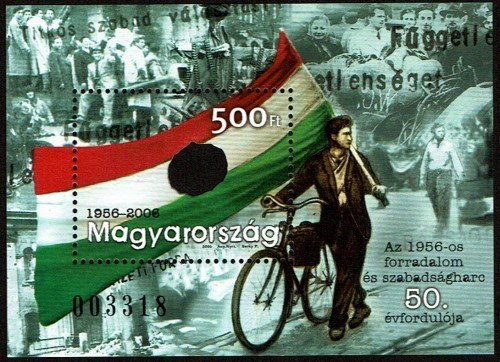 Hungary, Scott Nr 4005 (2006)