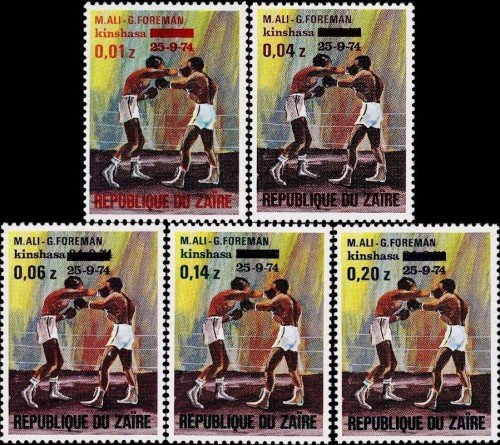 Zaire, Scott Nr 809 13 (1975)